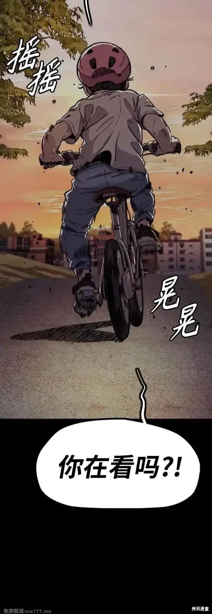 第4部115话