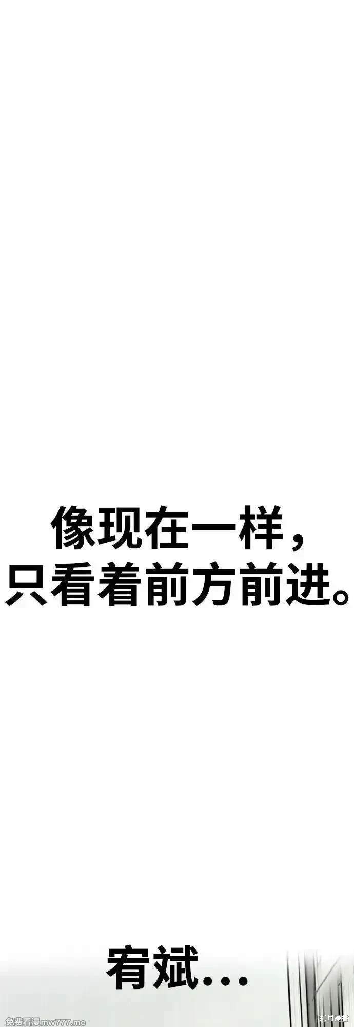 第4部115话
