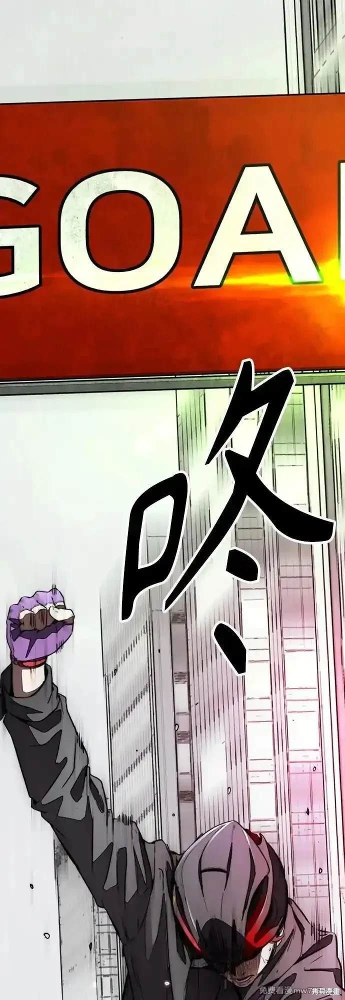 第4部115话