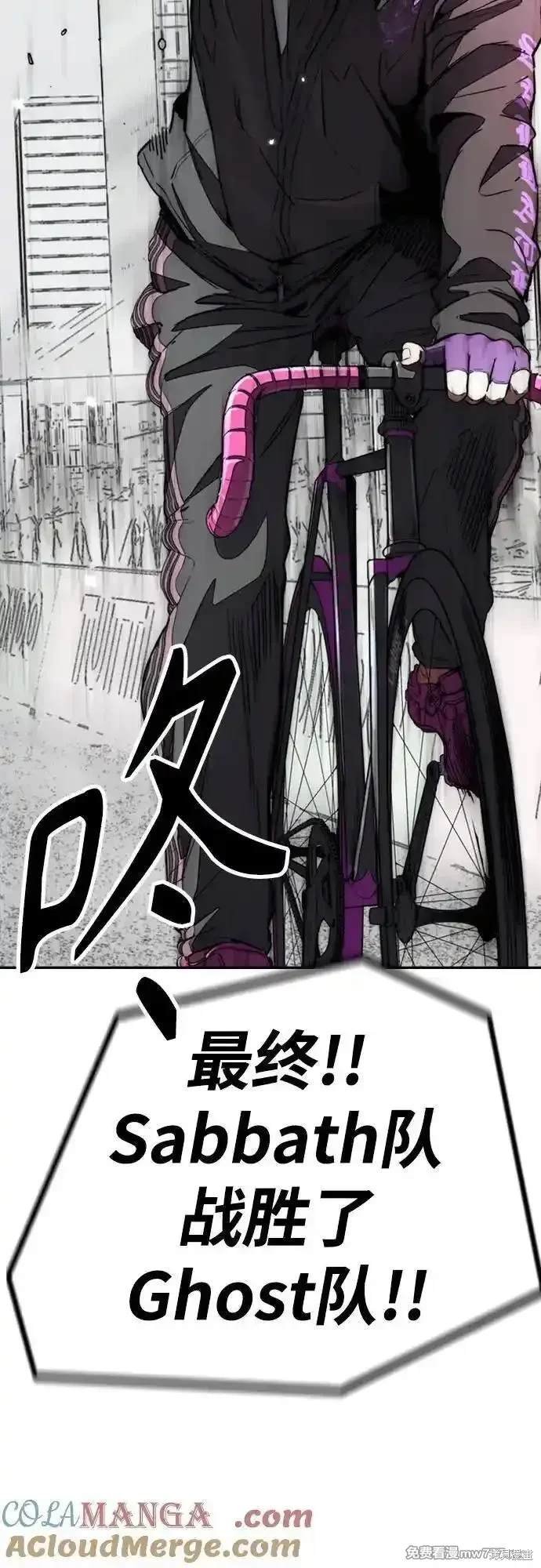 第4部115话