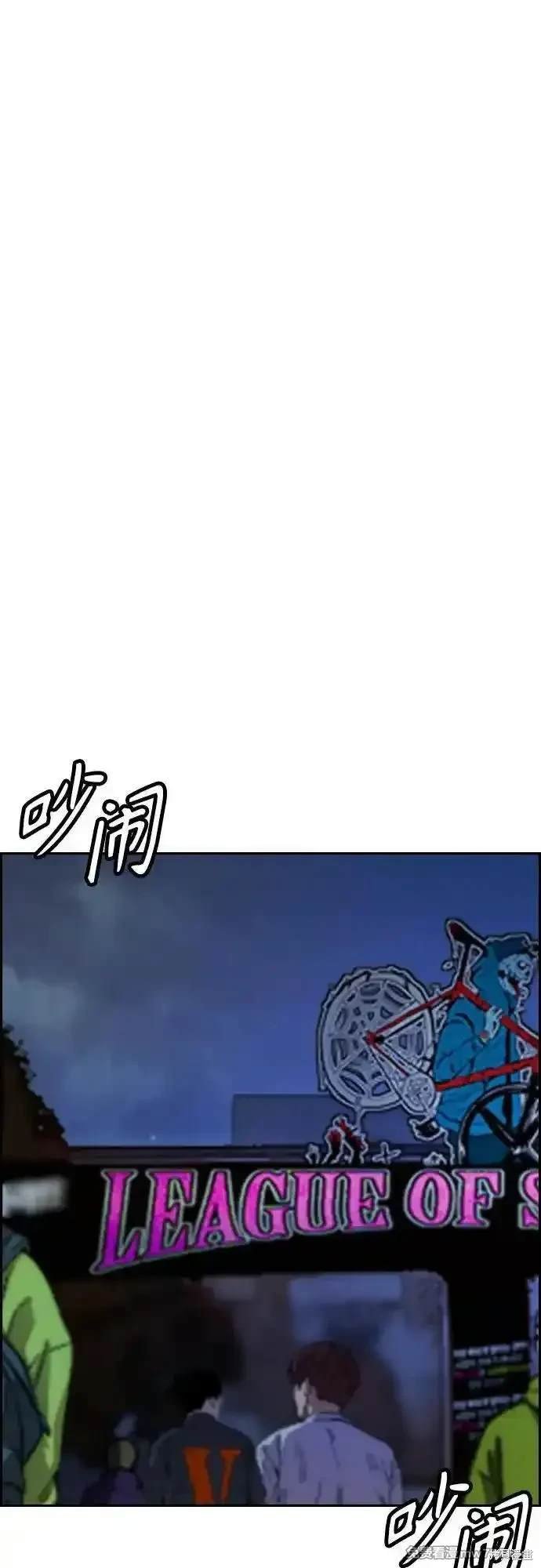 第4部115话