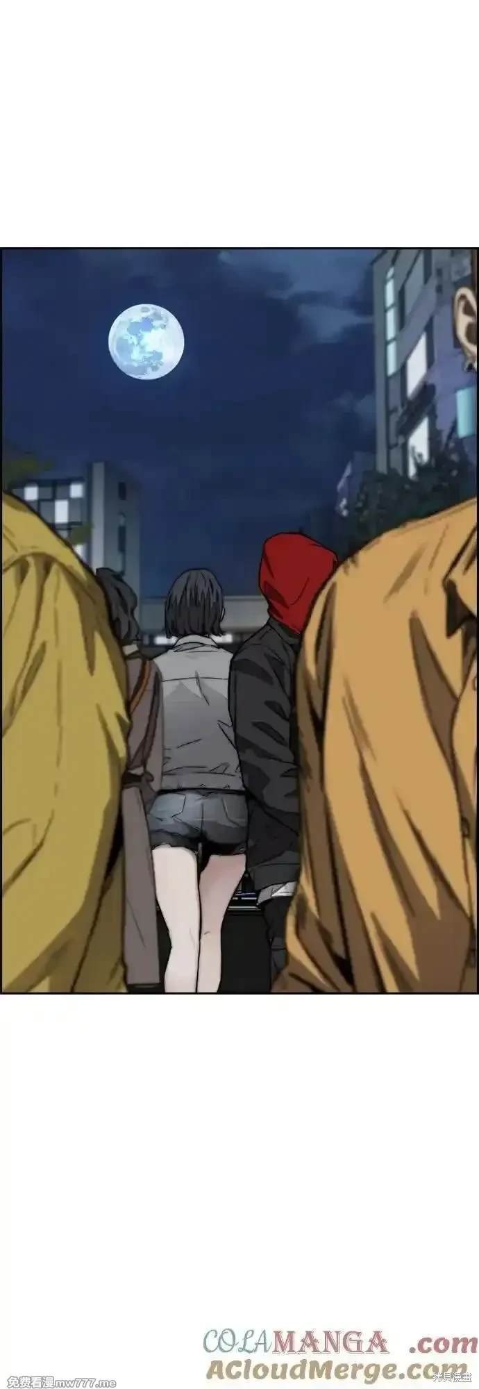 第4部115话