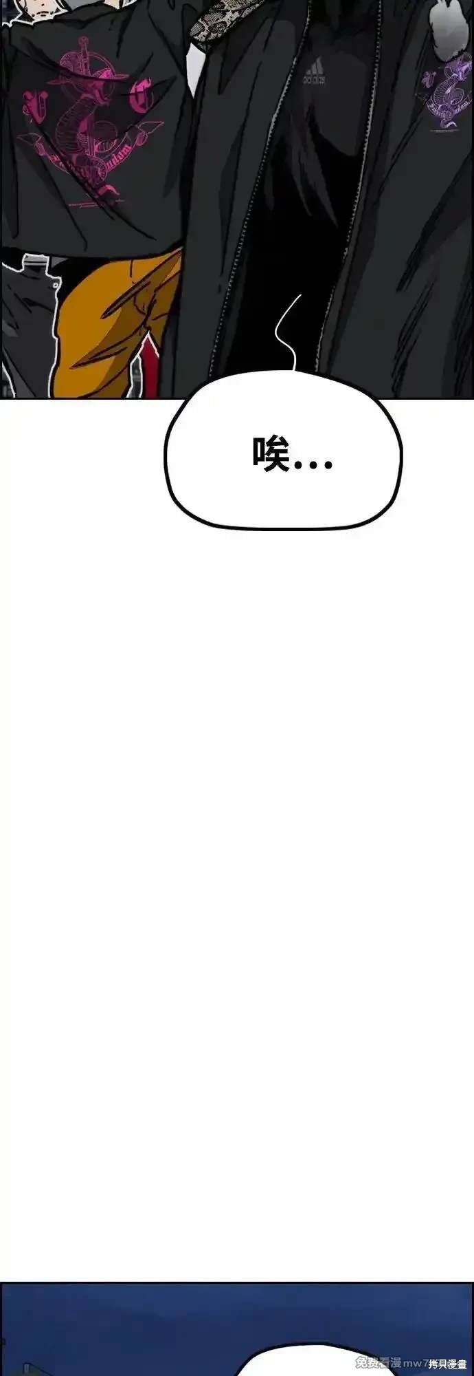 第4部115话