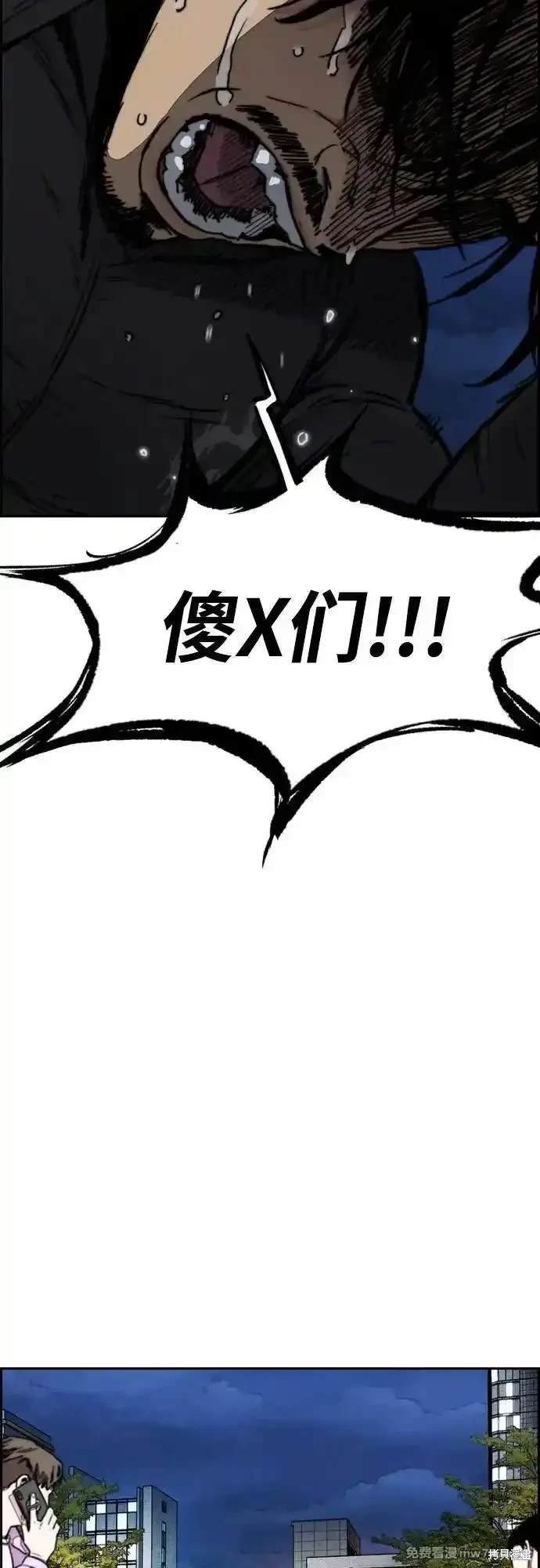 第4部115话