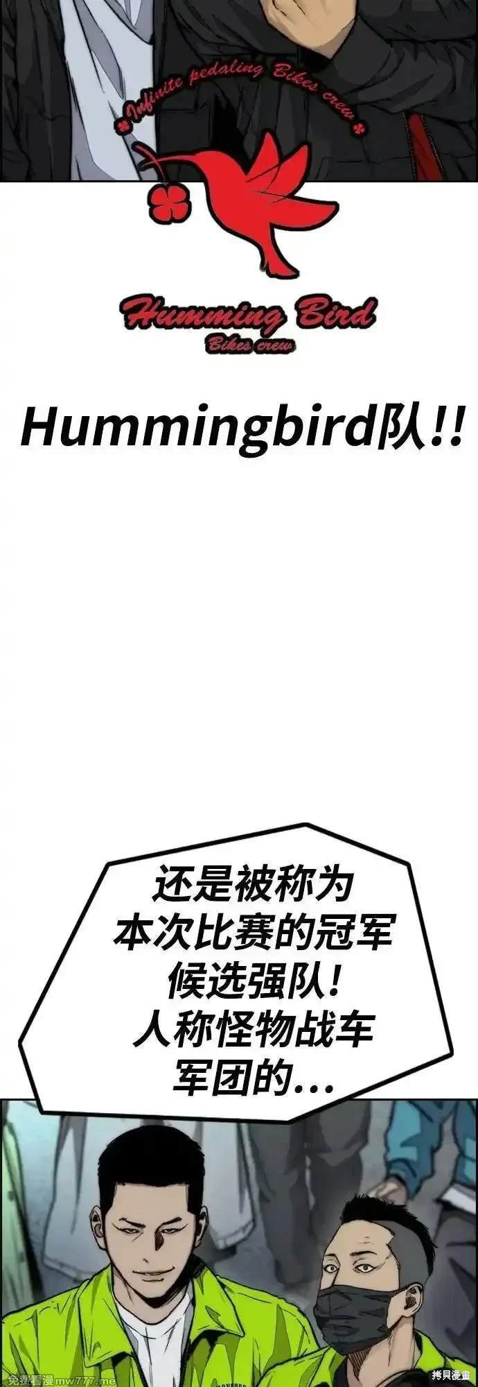 第4部115话