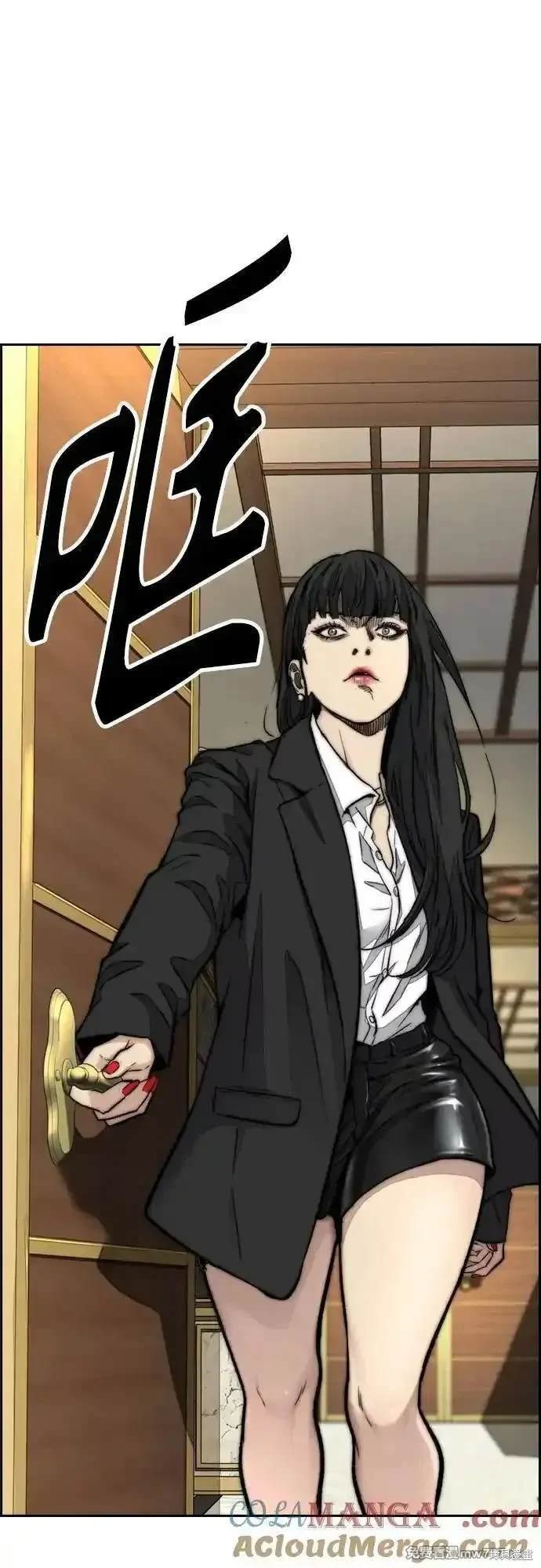 第4部115话
