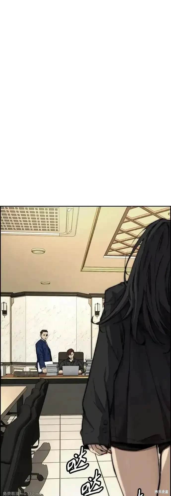 第4部115话