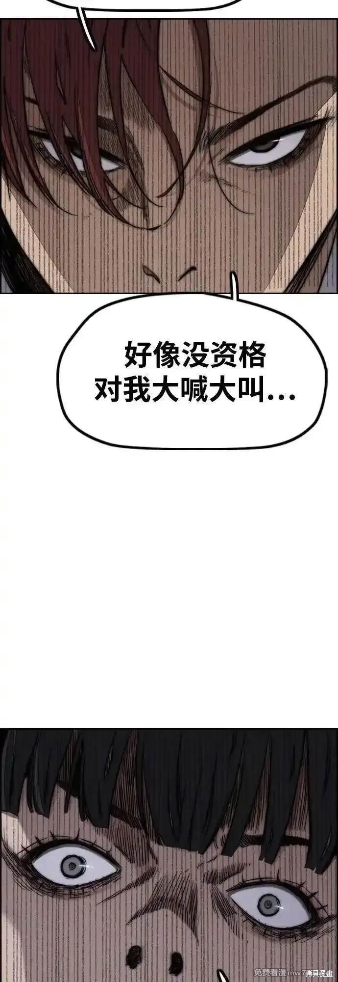 第4部115话