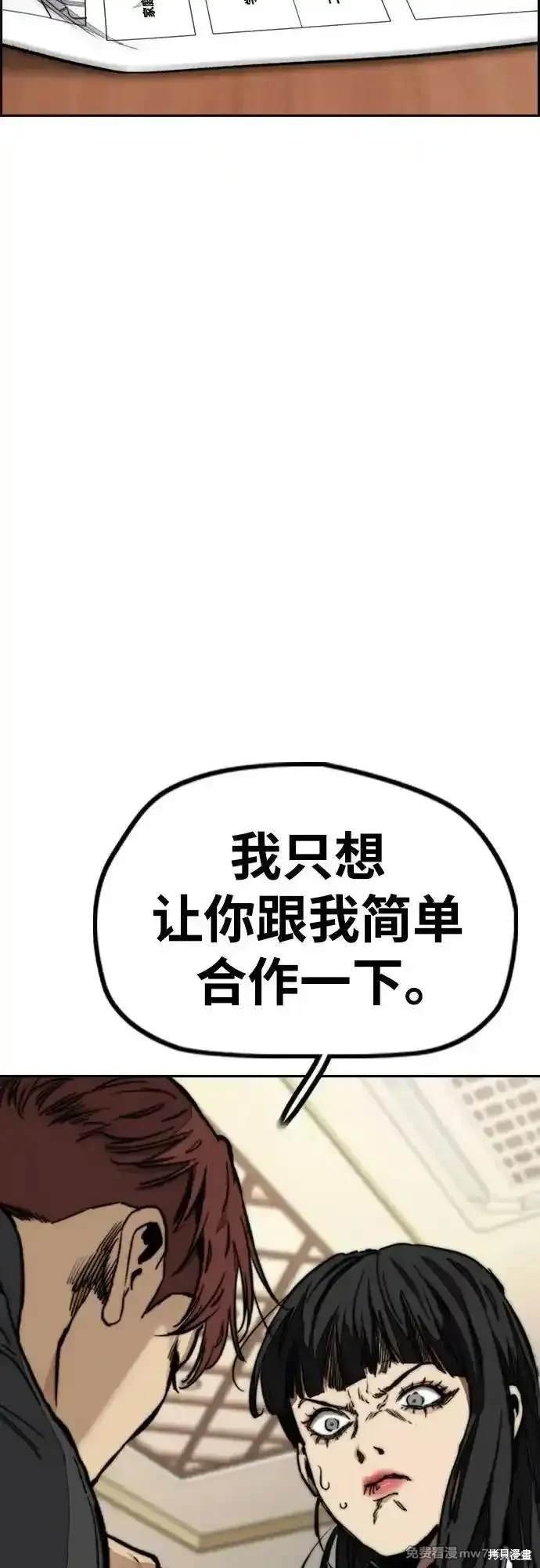 第4部115话