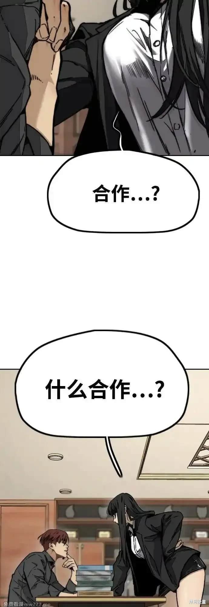 第4部115话