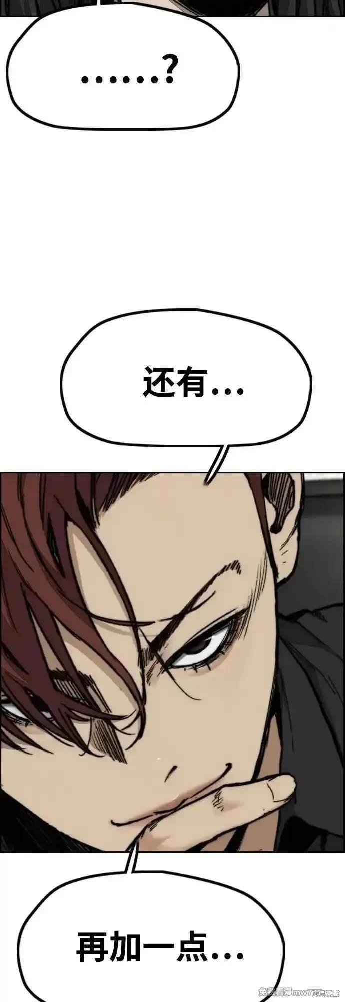 第4部115话