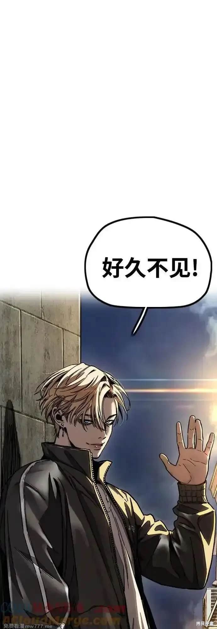 第4部115话