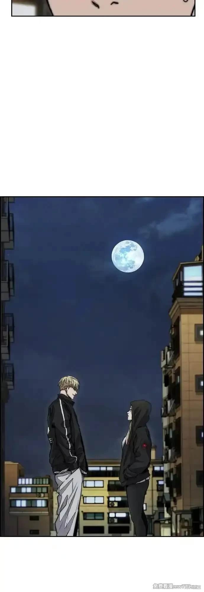 第4部115话