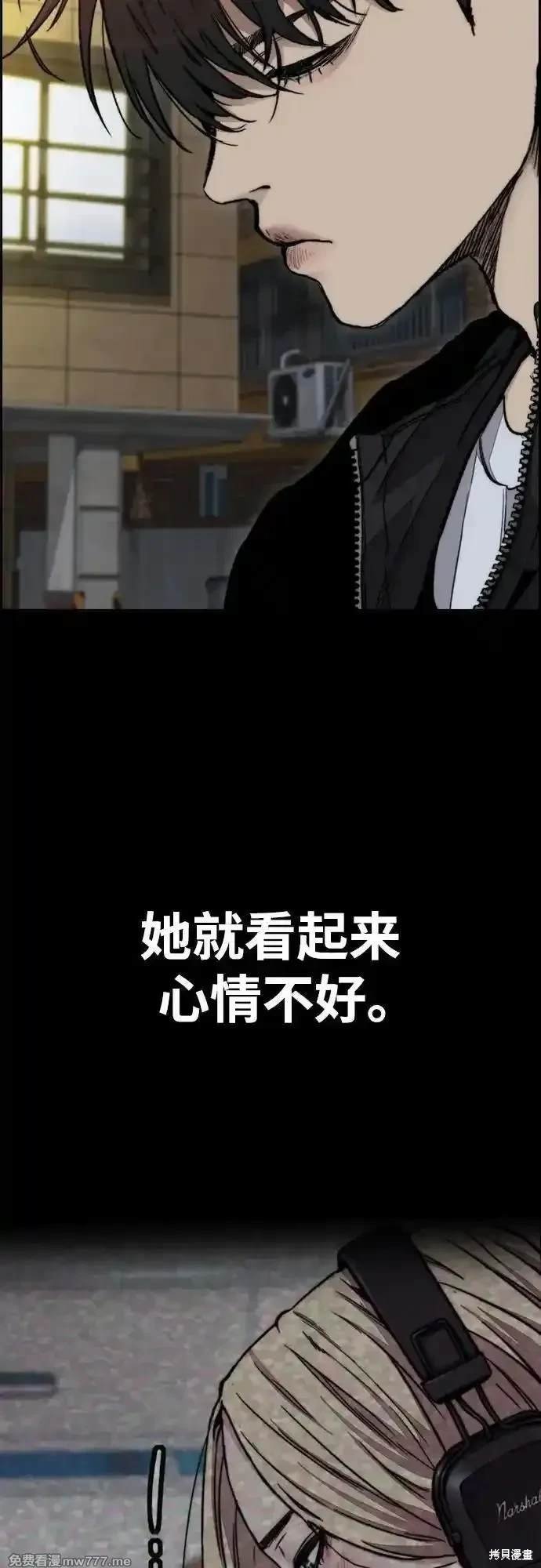 第4部116话