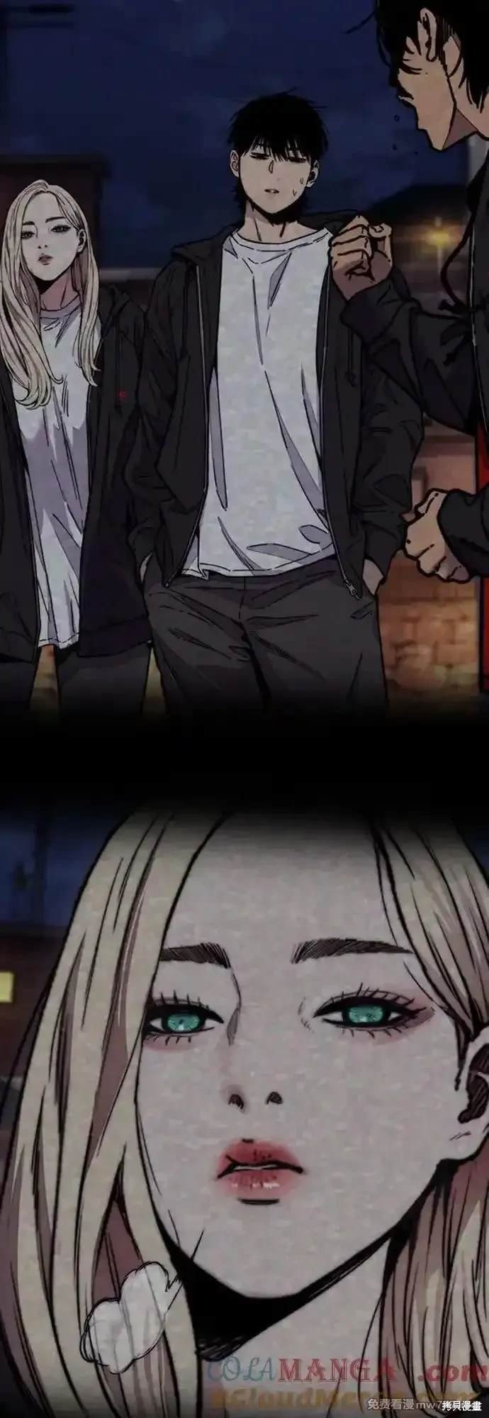 第4部116话