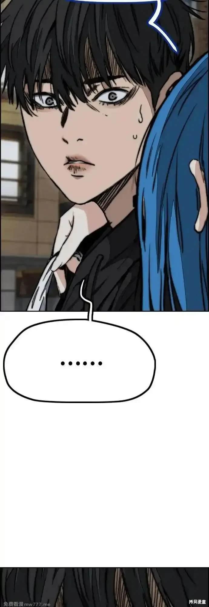 第4部116话