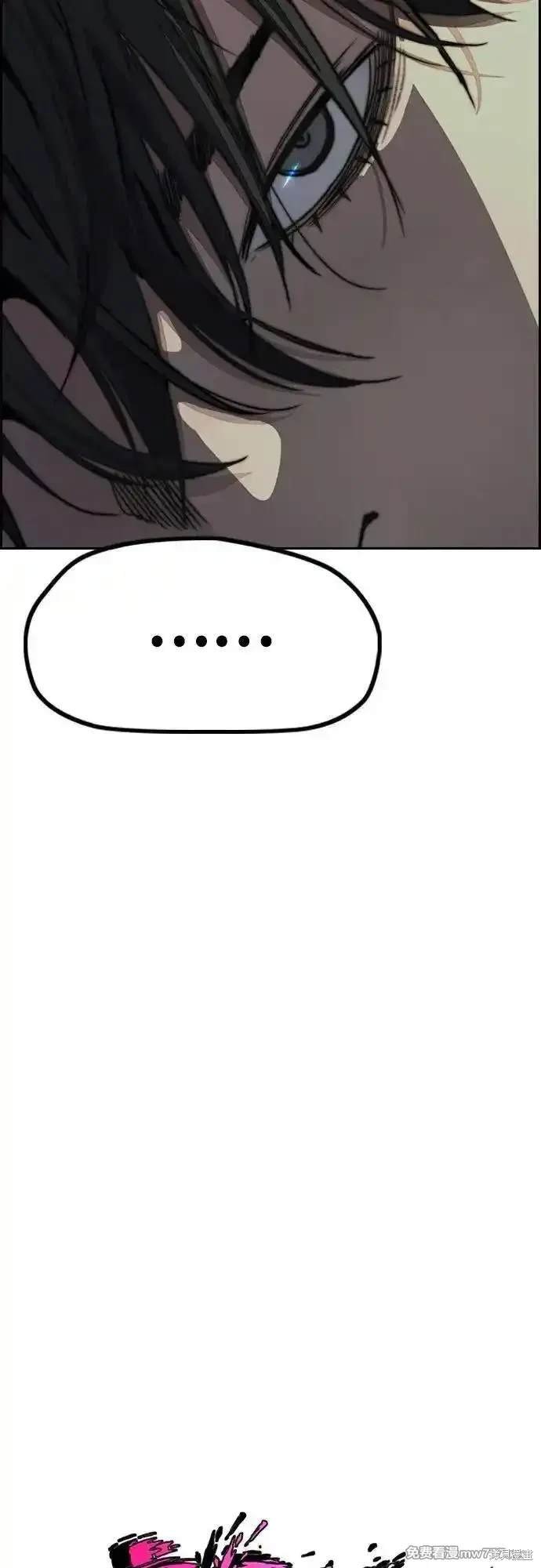 第4部116话