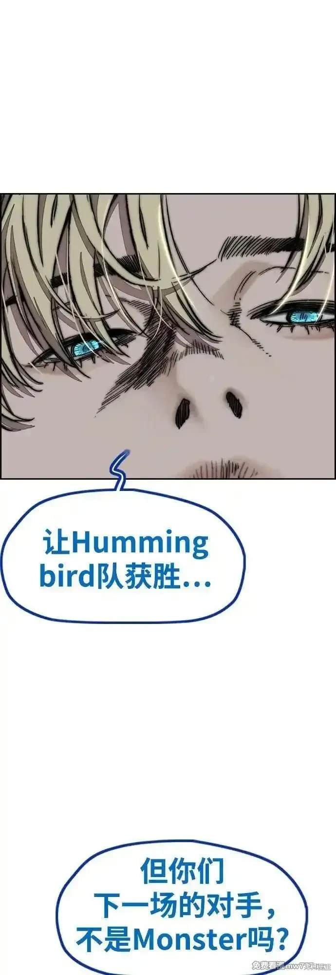 第4部116话