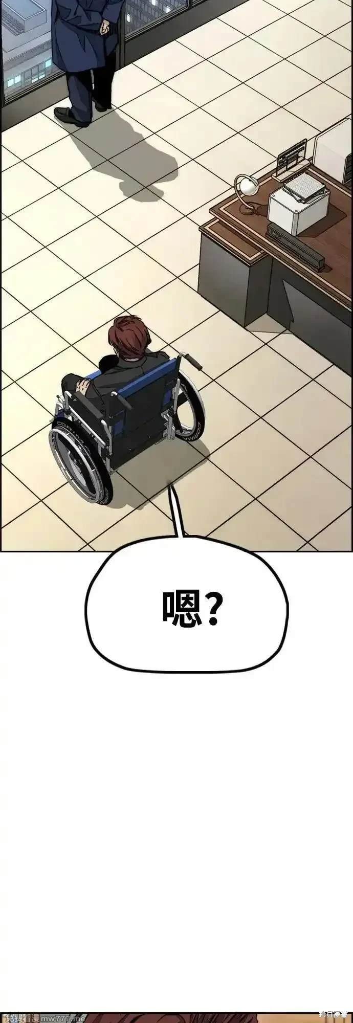 第4部116话