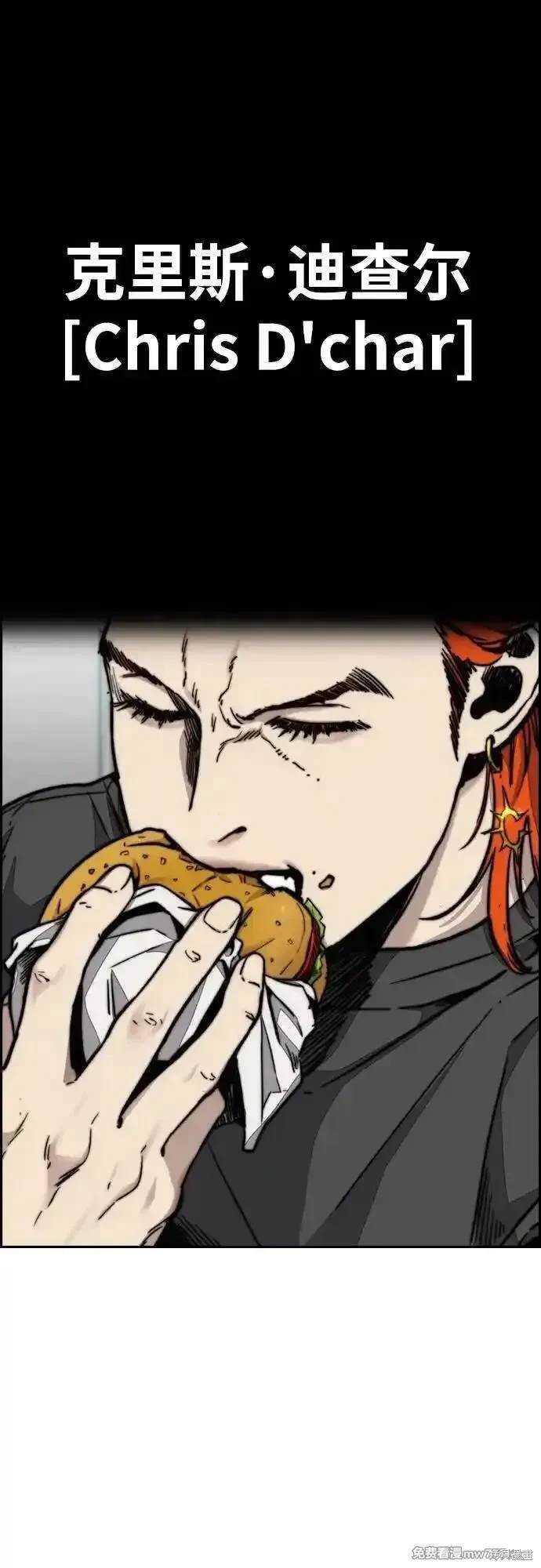 第4部117话