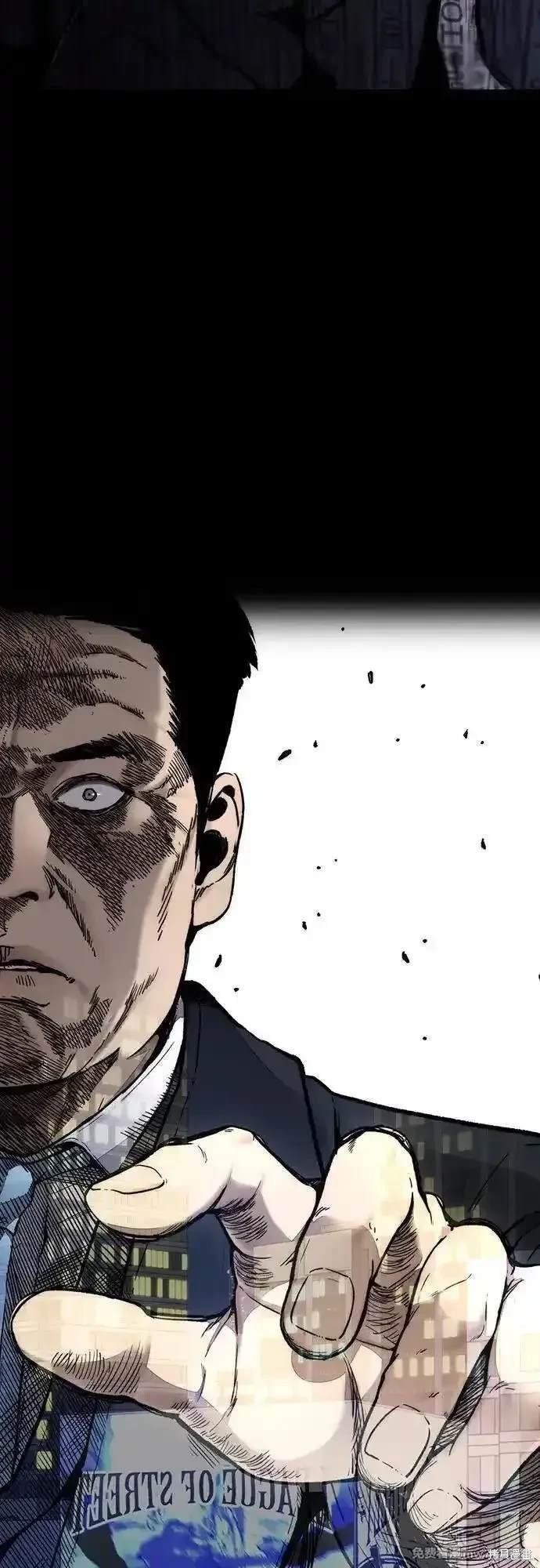 第4部117话