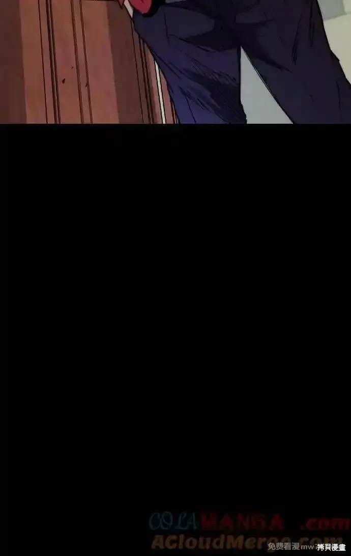 第4部117话