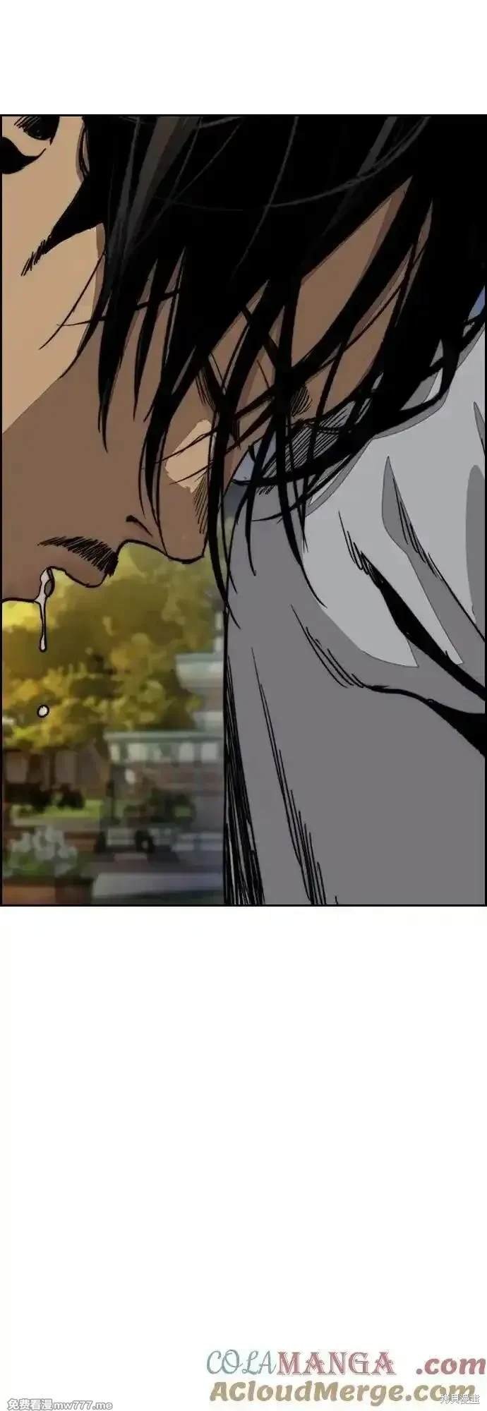 第4部117话