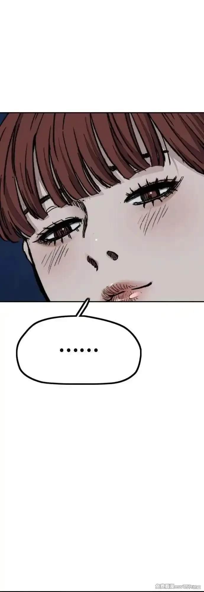第4部117话