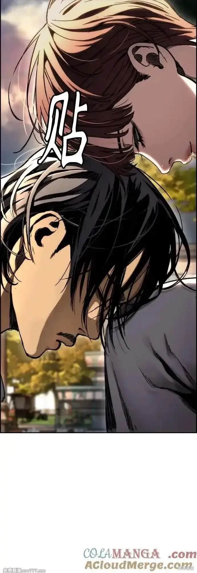 第4部117话