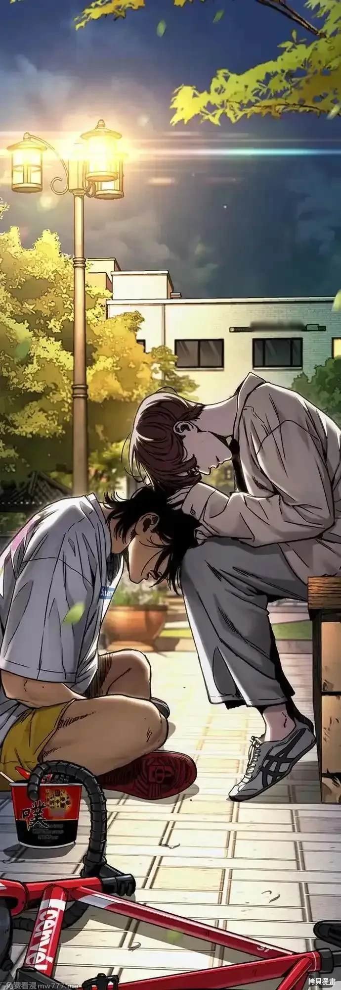 第4部117话