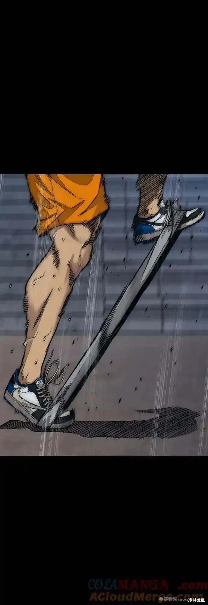 第4部118话