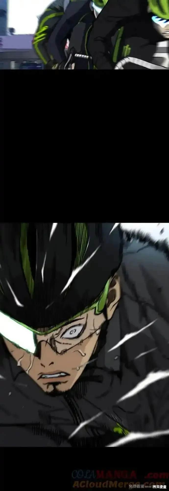 第4部118话