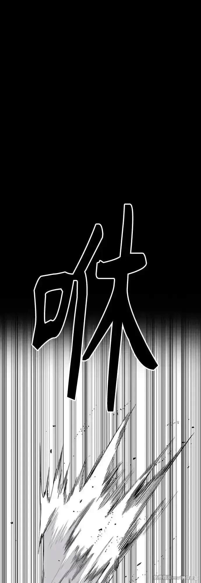 第4部118话