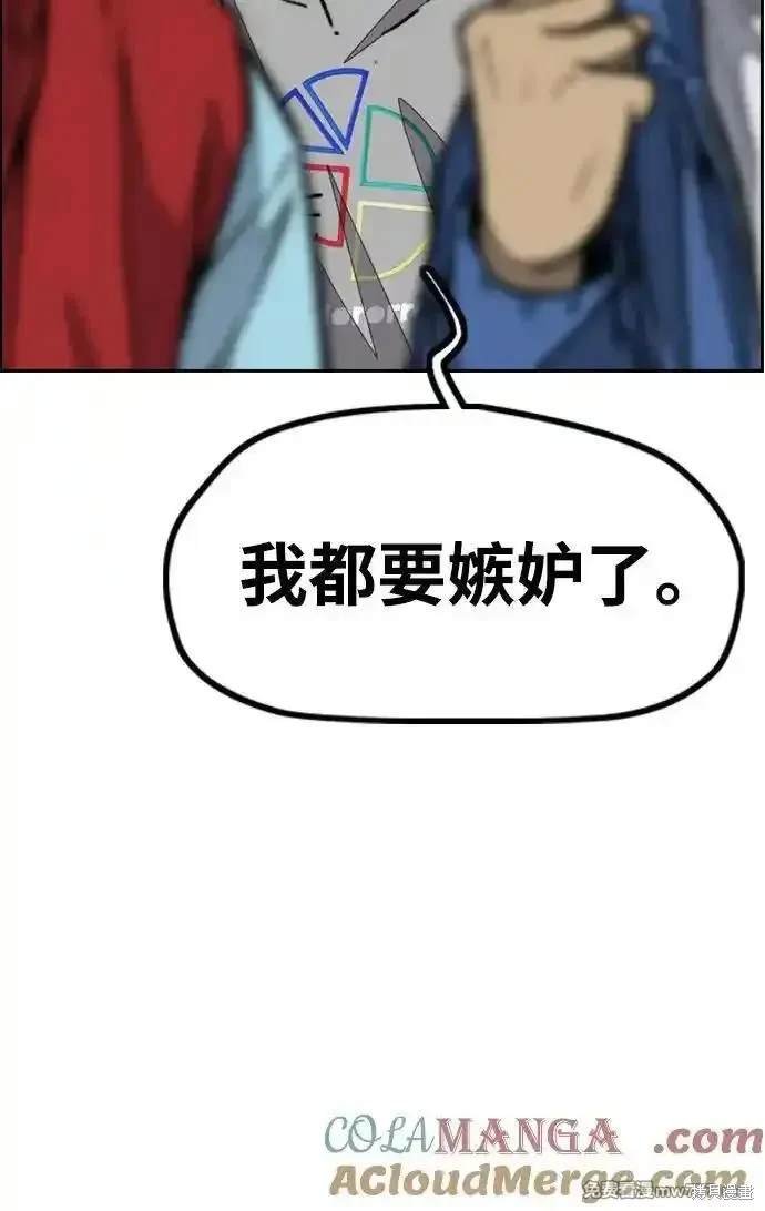 第4部118话