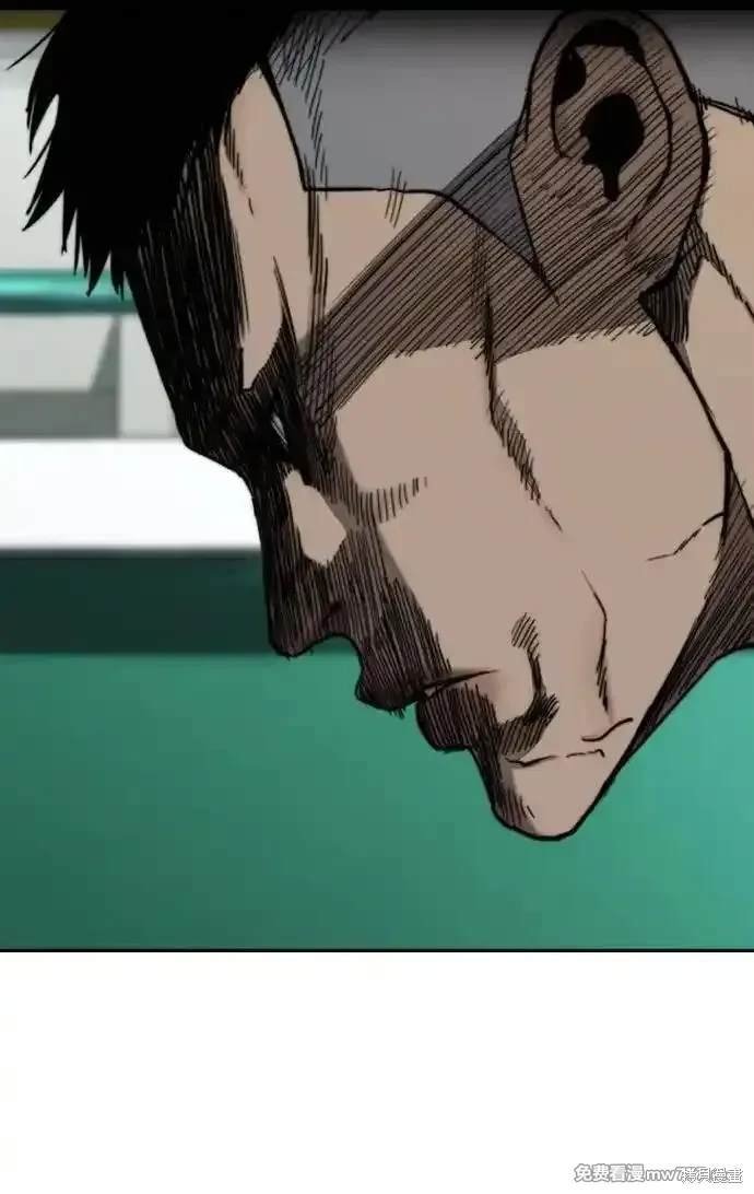 第4部118话