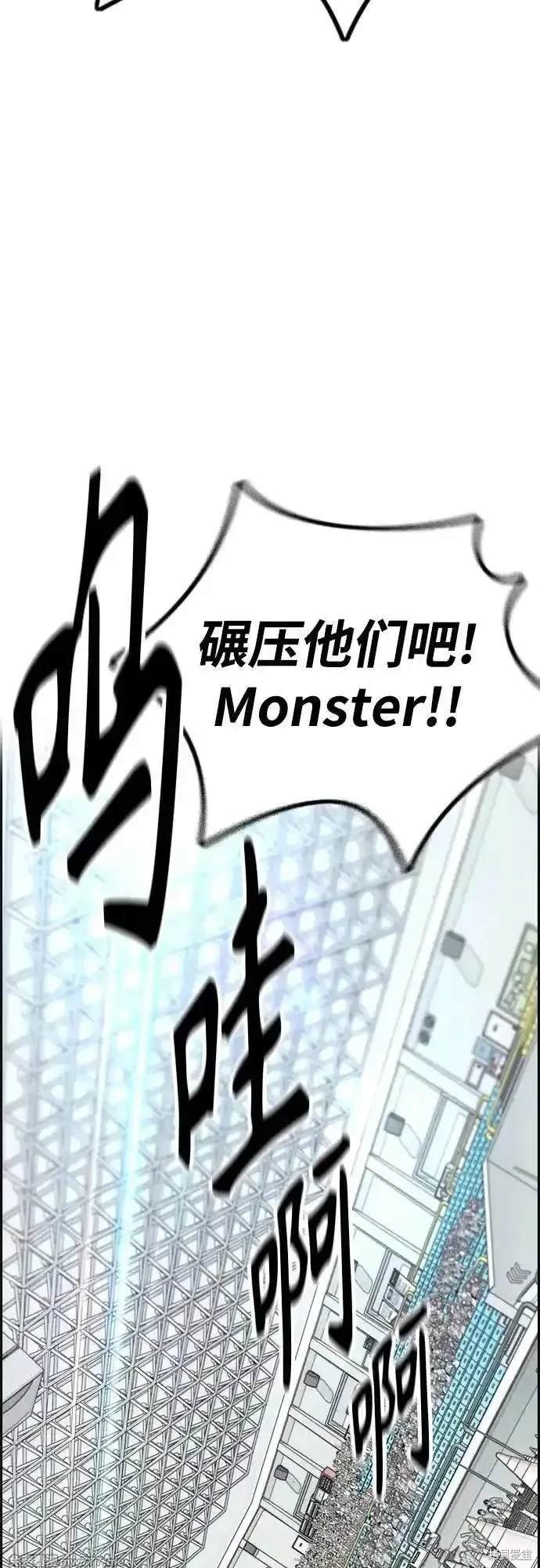 第4部118话