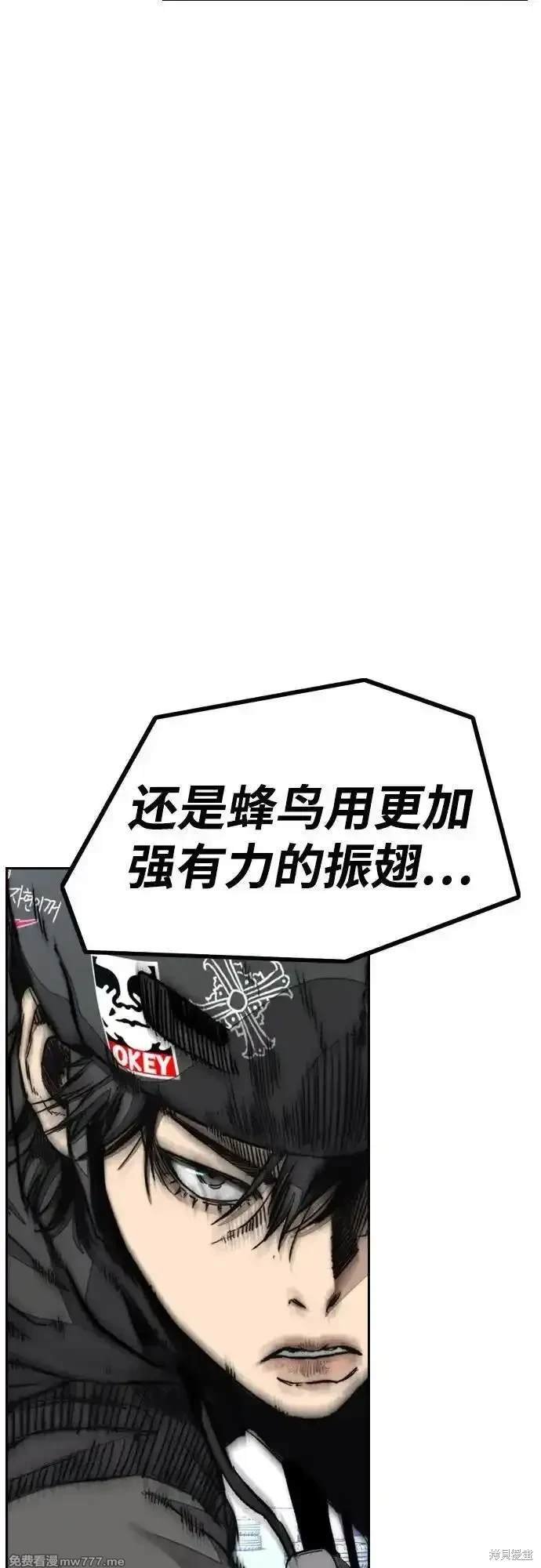 第4部118话