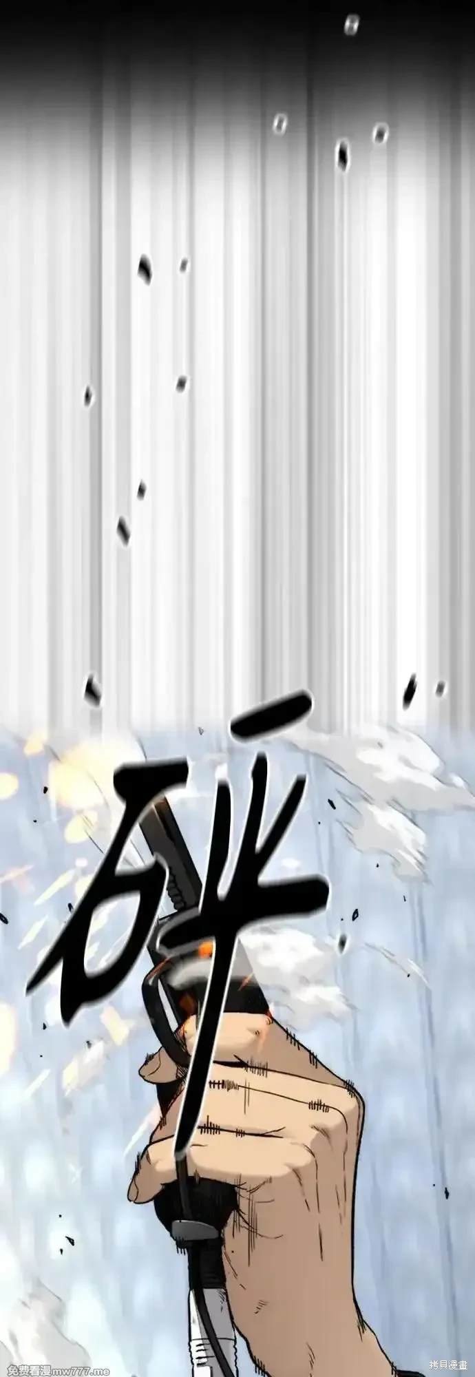 第4部118话