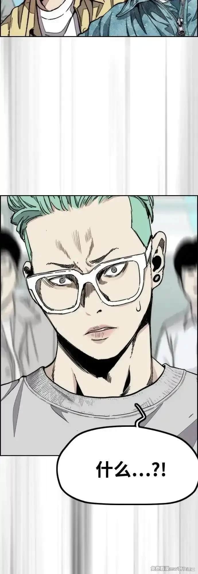 第4部118话