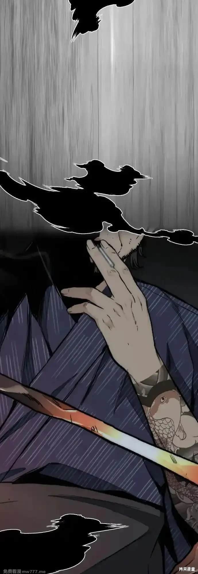 第4部118话
