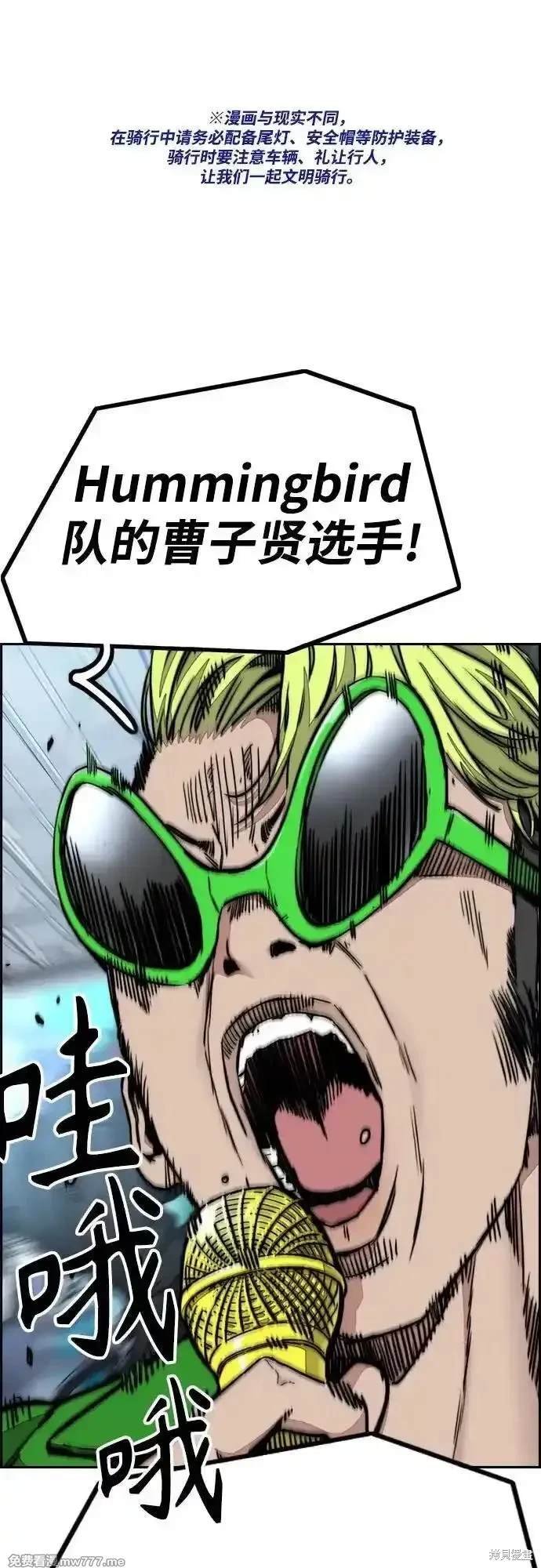 第4部119话