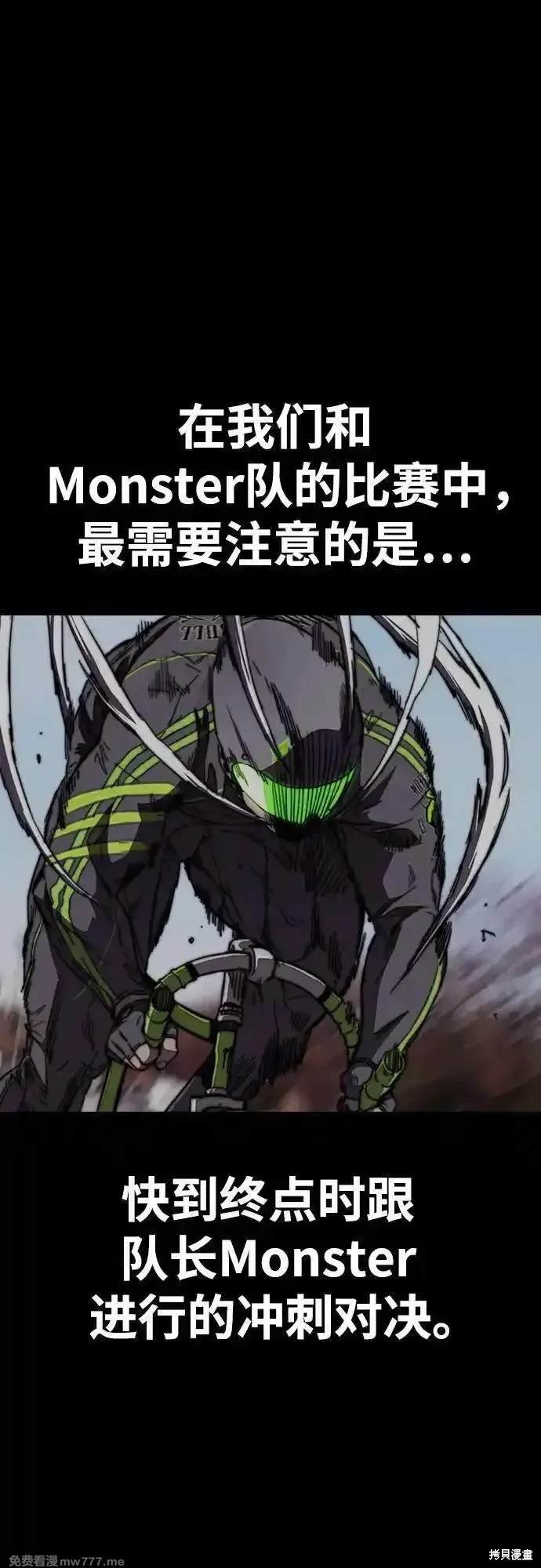 第4部119话