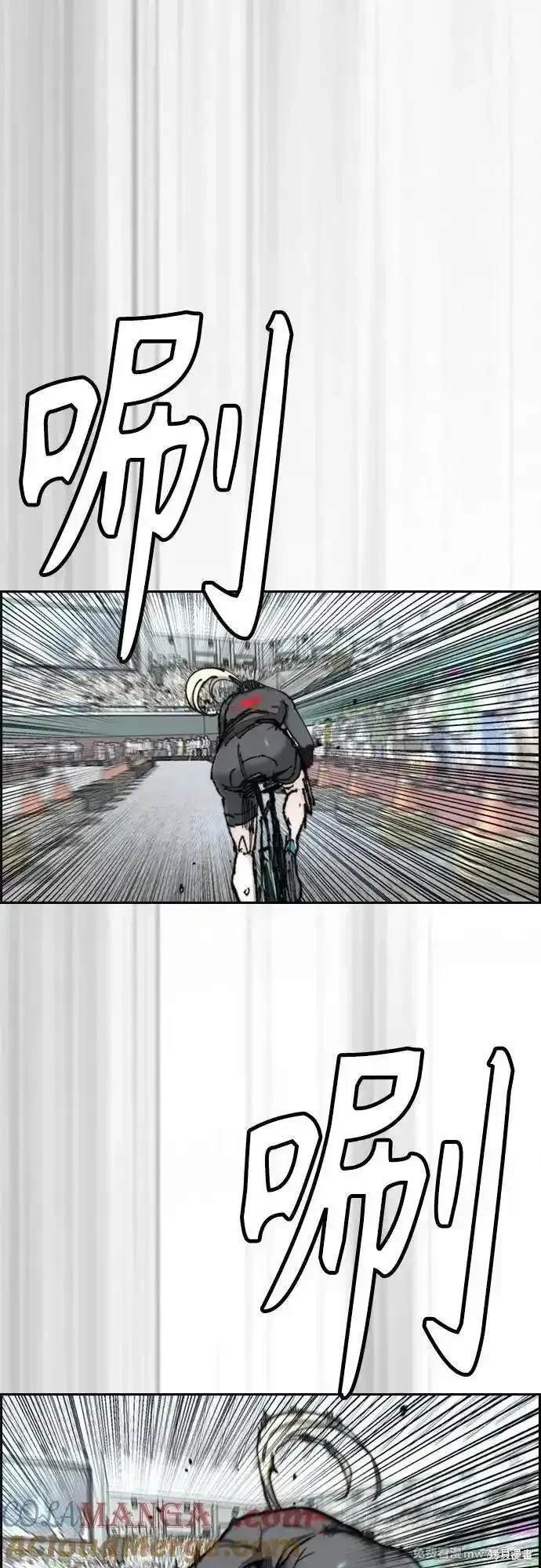 第4部119话
