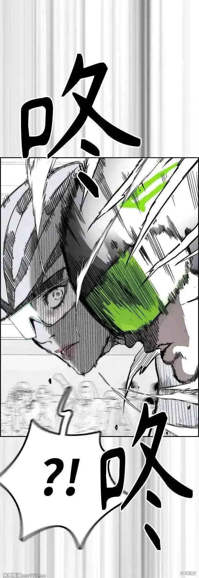第4部119话