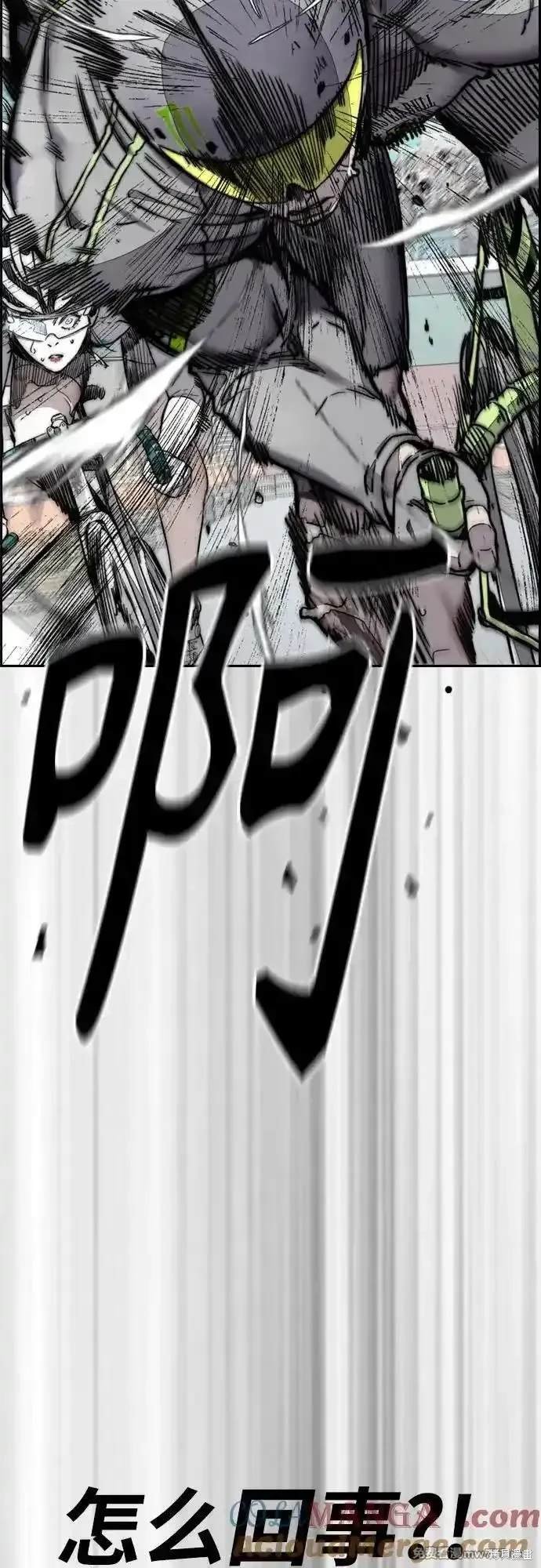 第4部119话