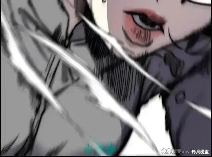 第4部119话