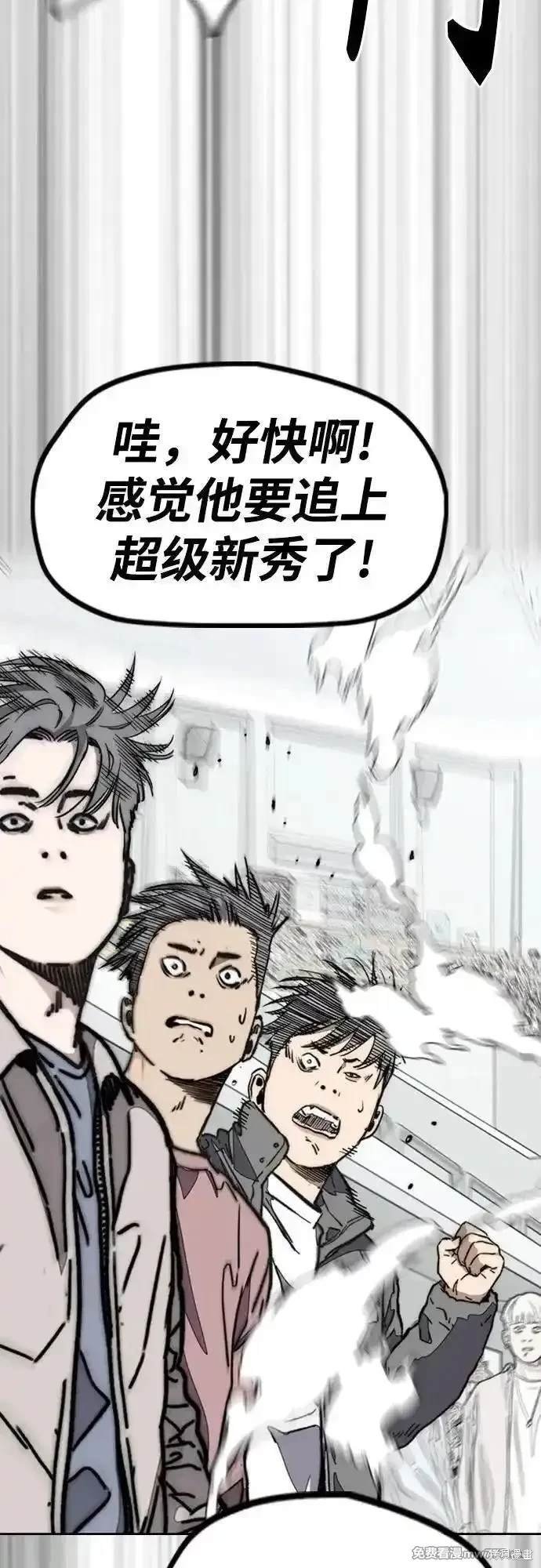 第4部119话