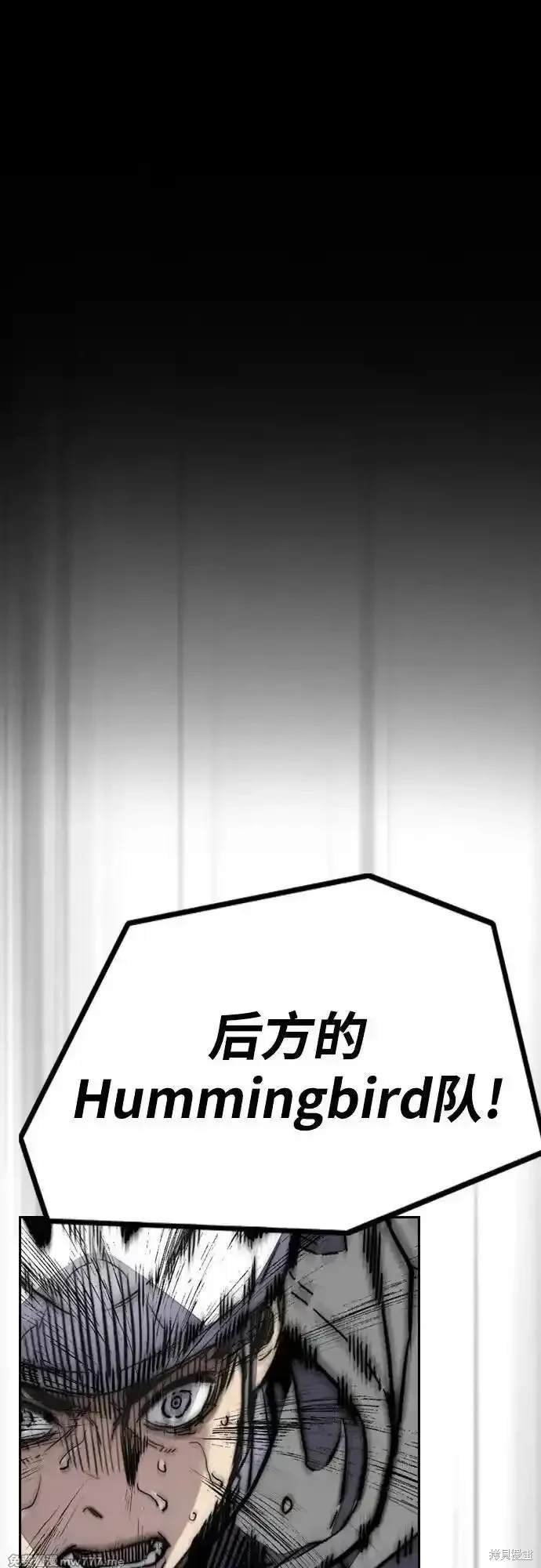 第4部119话