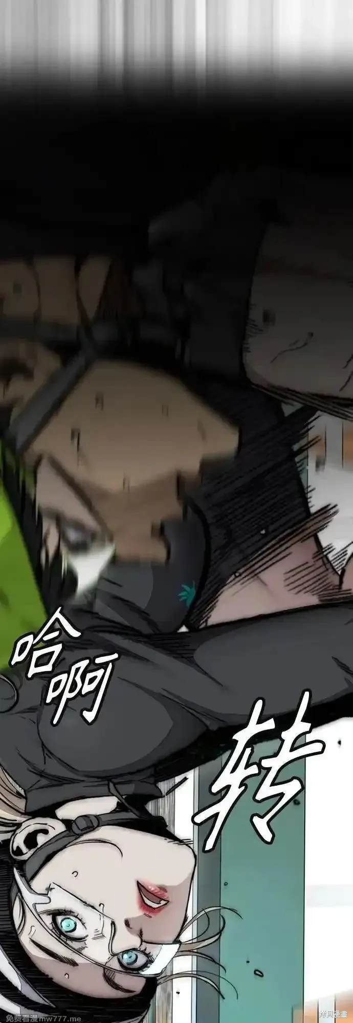 第4部119话