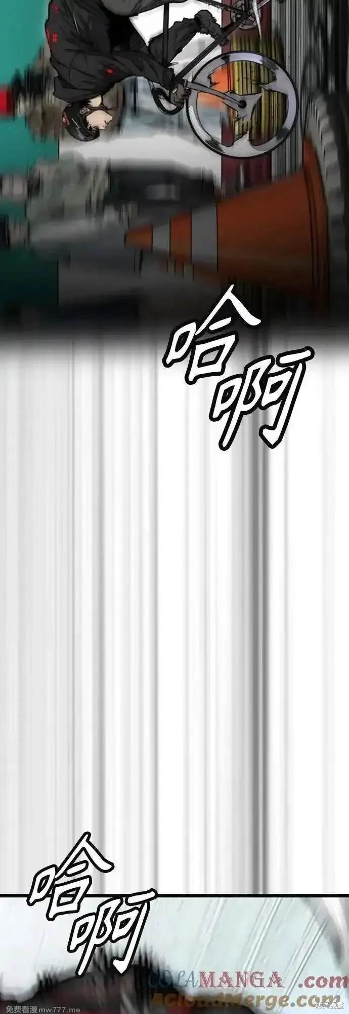 第4部119话